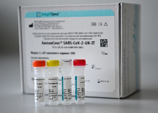 Russia Coronavirus British Strain Test