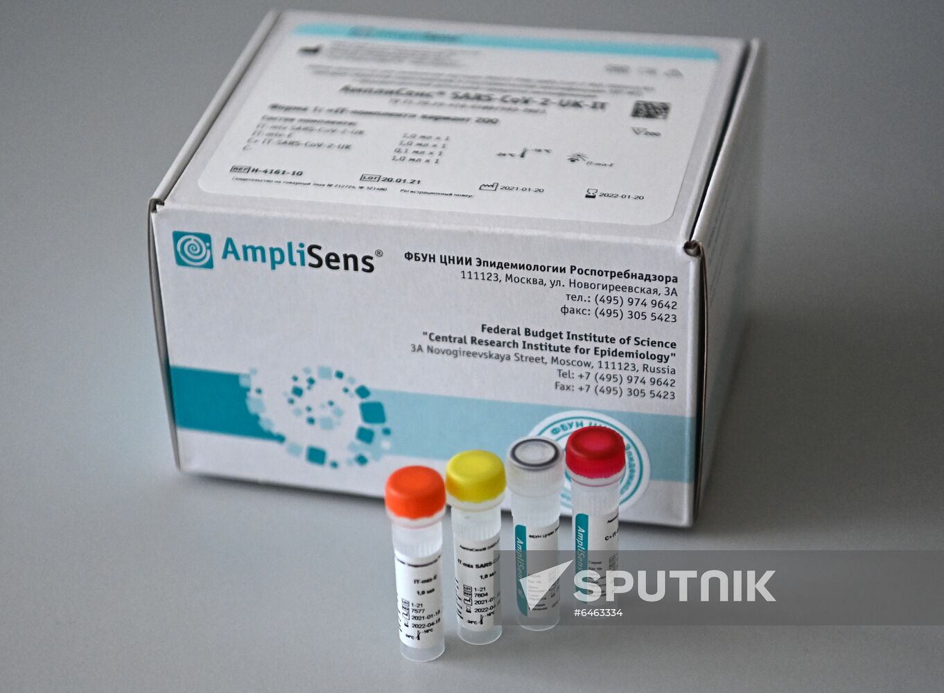 Russia Coronavirus British Strain Test