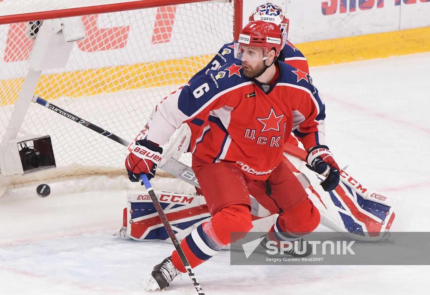 Russia Ice Hockey CSKA - Vityaz