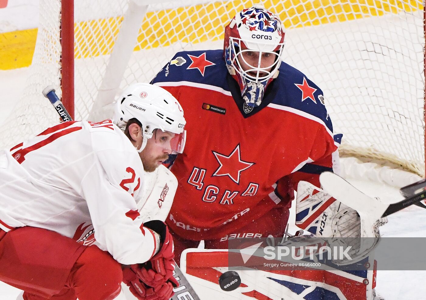 Russia Ice Hockey CSKA - Vityaz