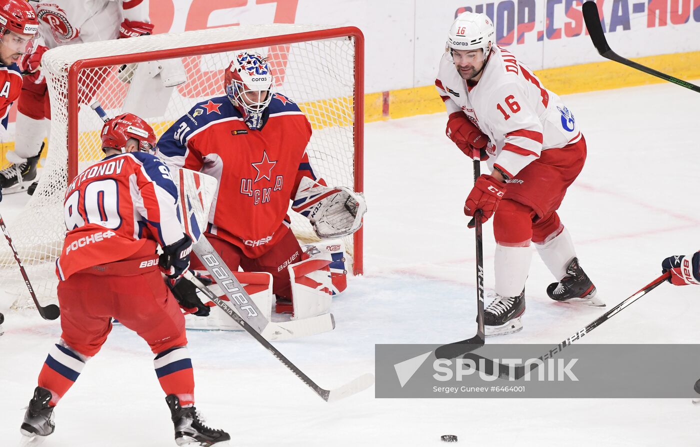 Russia Ice Hockey CSKA - Vityaz