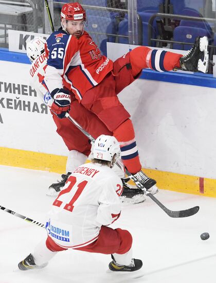 Russia Ice Hockey CSKA - Vityaz