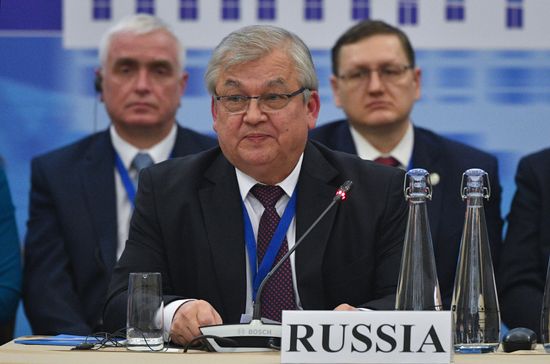 Russia Syria Astana-Format Talks