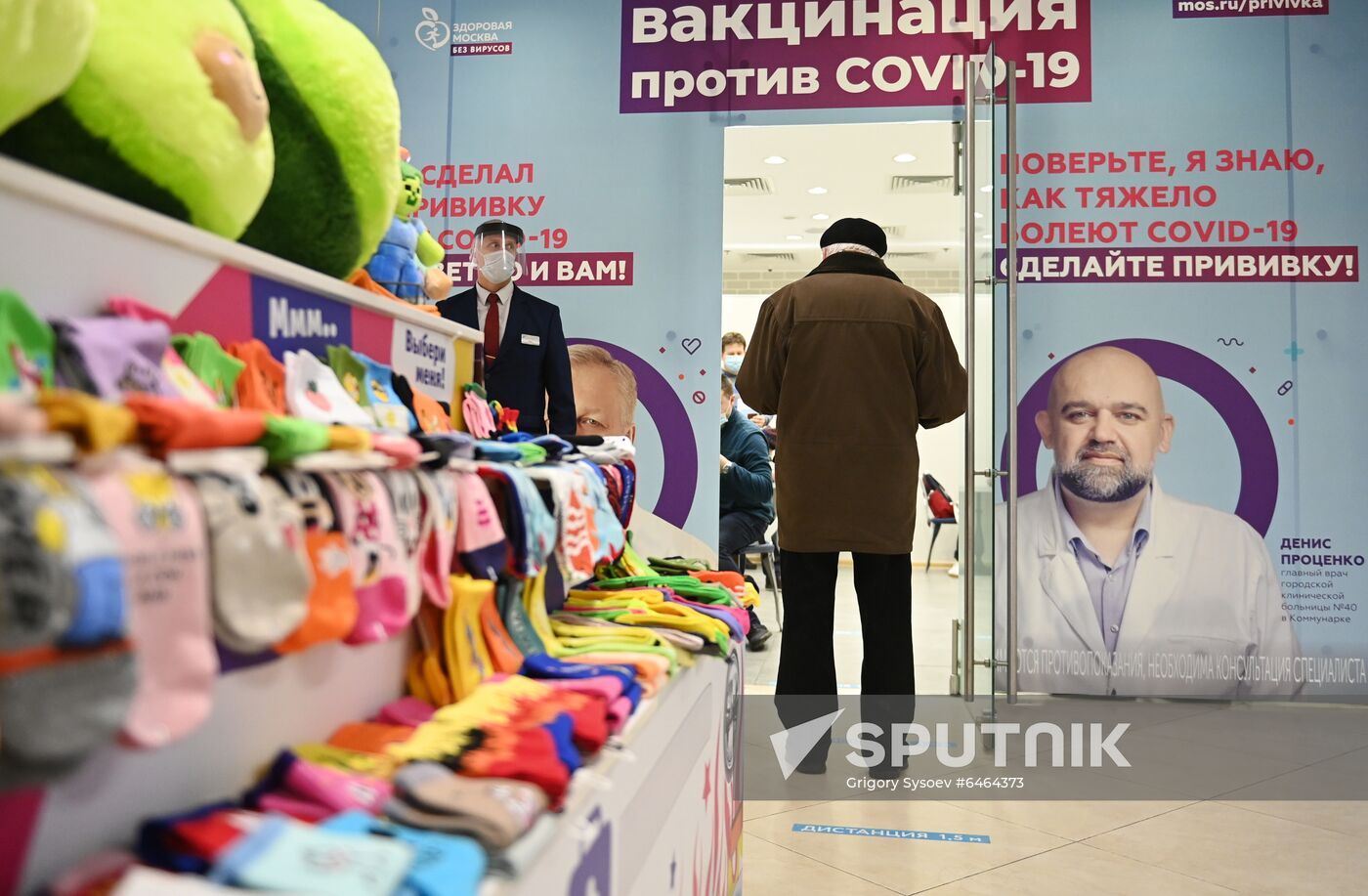 Russia Coronavirus Vaccination
