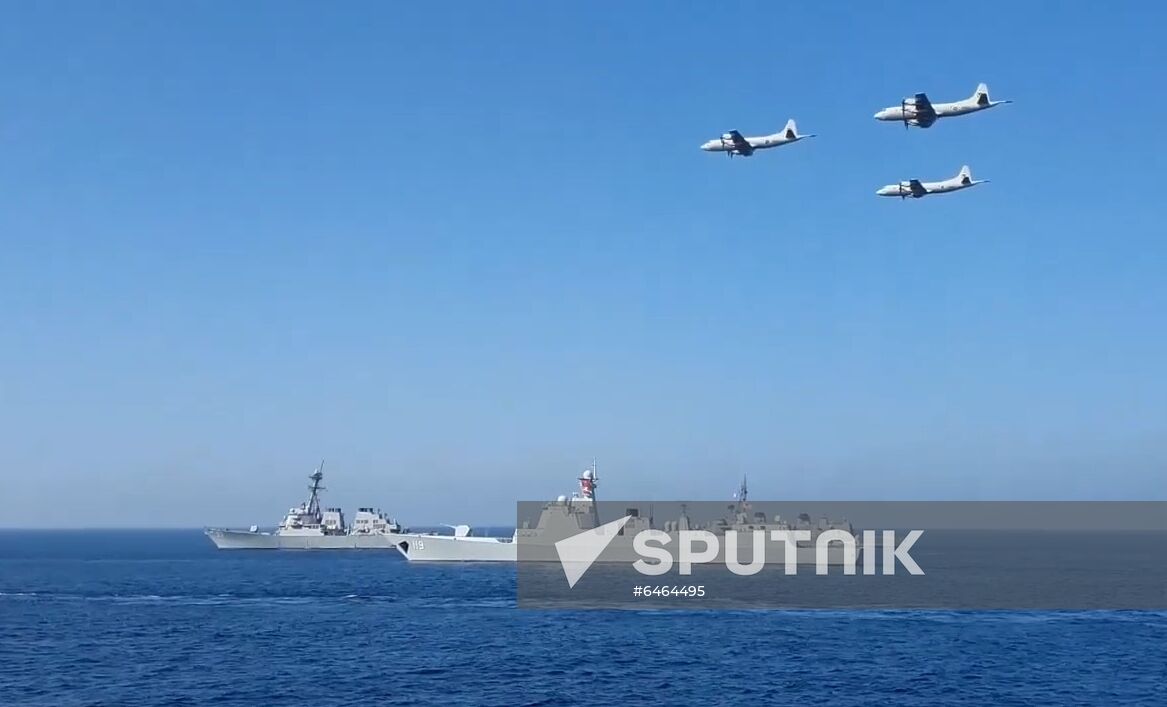 Pakistan Multinational Navy Drills