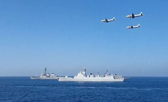 Pakistan Multinational Navy Drills