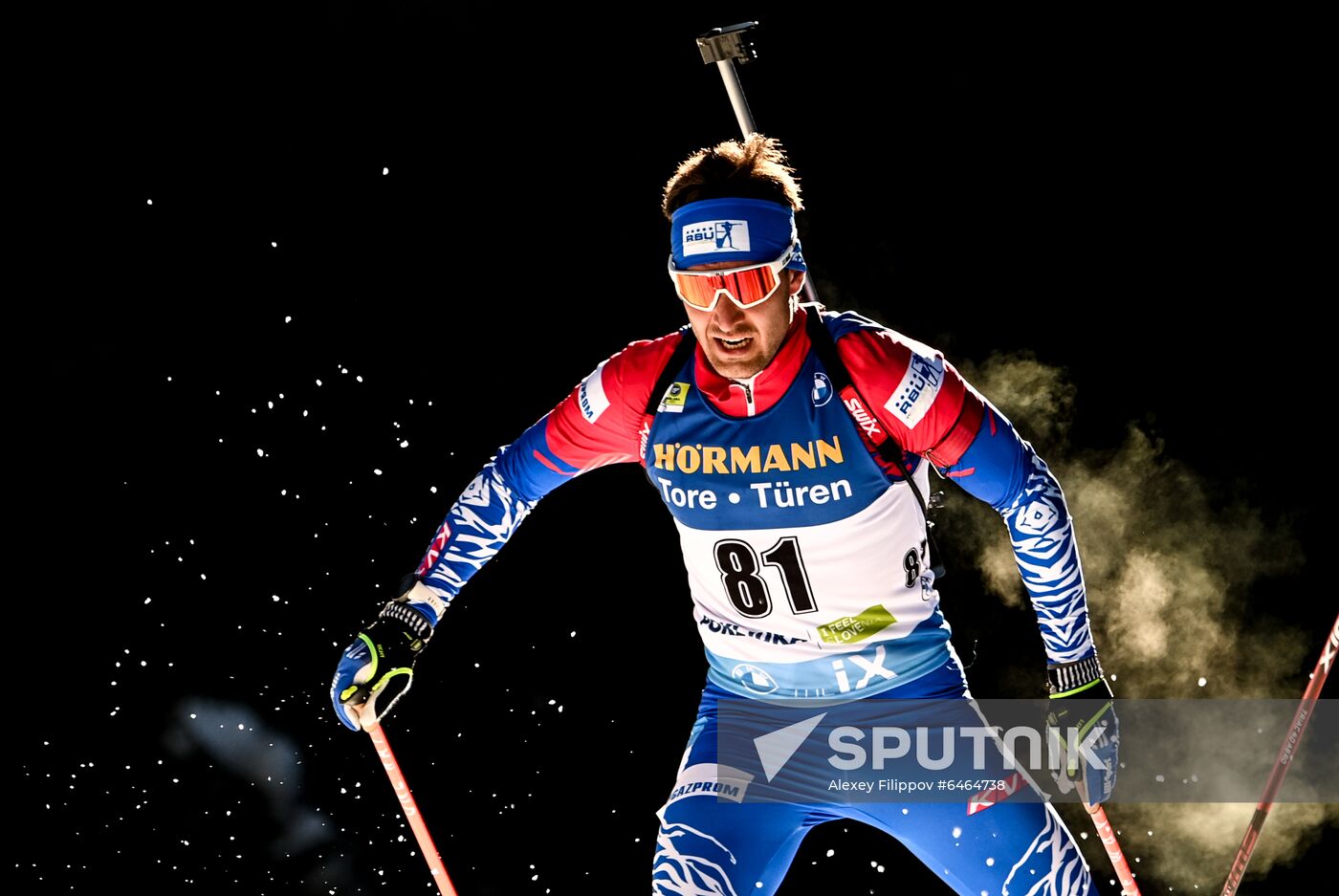 Slovenia Biathlon Worlds Men Individual