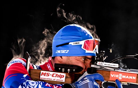Slovenia Biathlon Worlds Men Individual