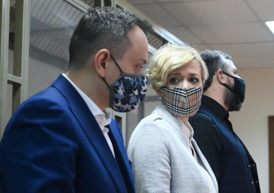 Russia Open Russia Activist Court