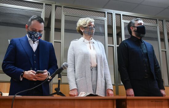 Russia Open Russia Activist Court