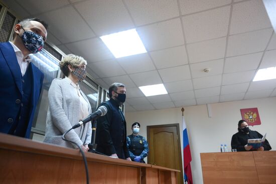 Russia Open Russia Activist Court