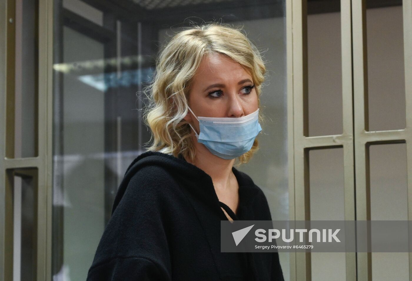 Russia Open Russia Activist Court