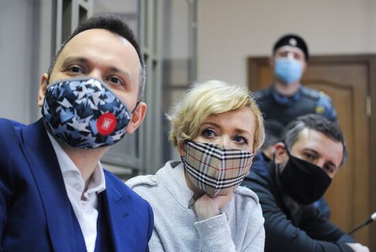 Russia Open Russia Activist Court