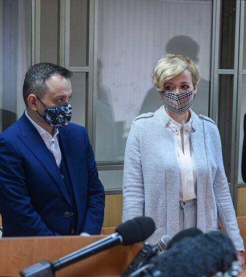 Russia Open Russia Activist Court
