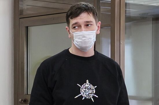Russia Navalny Supporters Court
