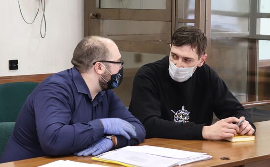 Russia Navalny Supporters Court