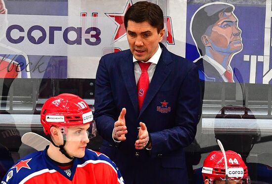 Russia Ice Hockey CSKA - Traktor