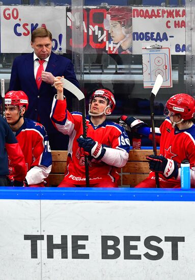 Russia Ice Hockey CSKA - Traktor