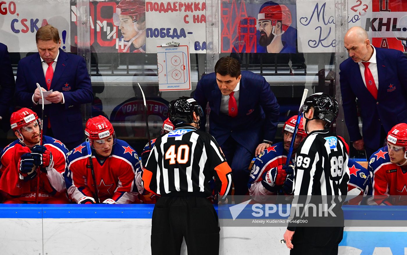 Russia Ice Hockey CSKA - Traktor