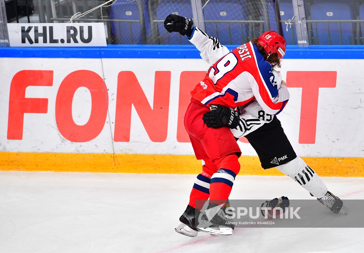 Russia Ice Hockey CSKA - Traktor