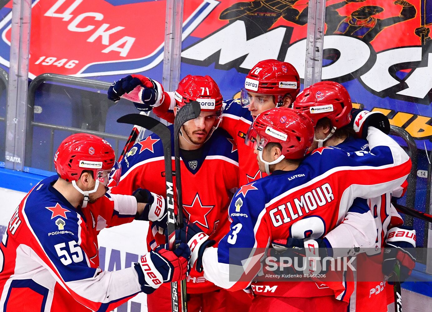 Russia Ice Hockey CSKA - Traktor