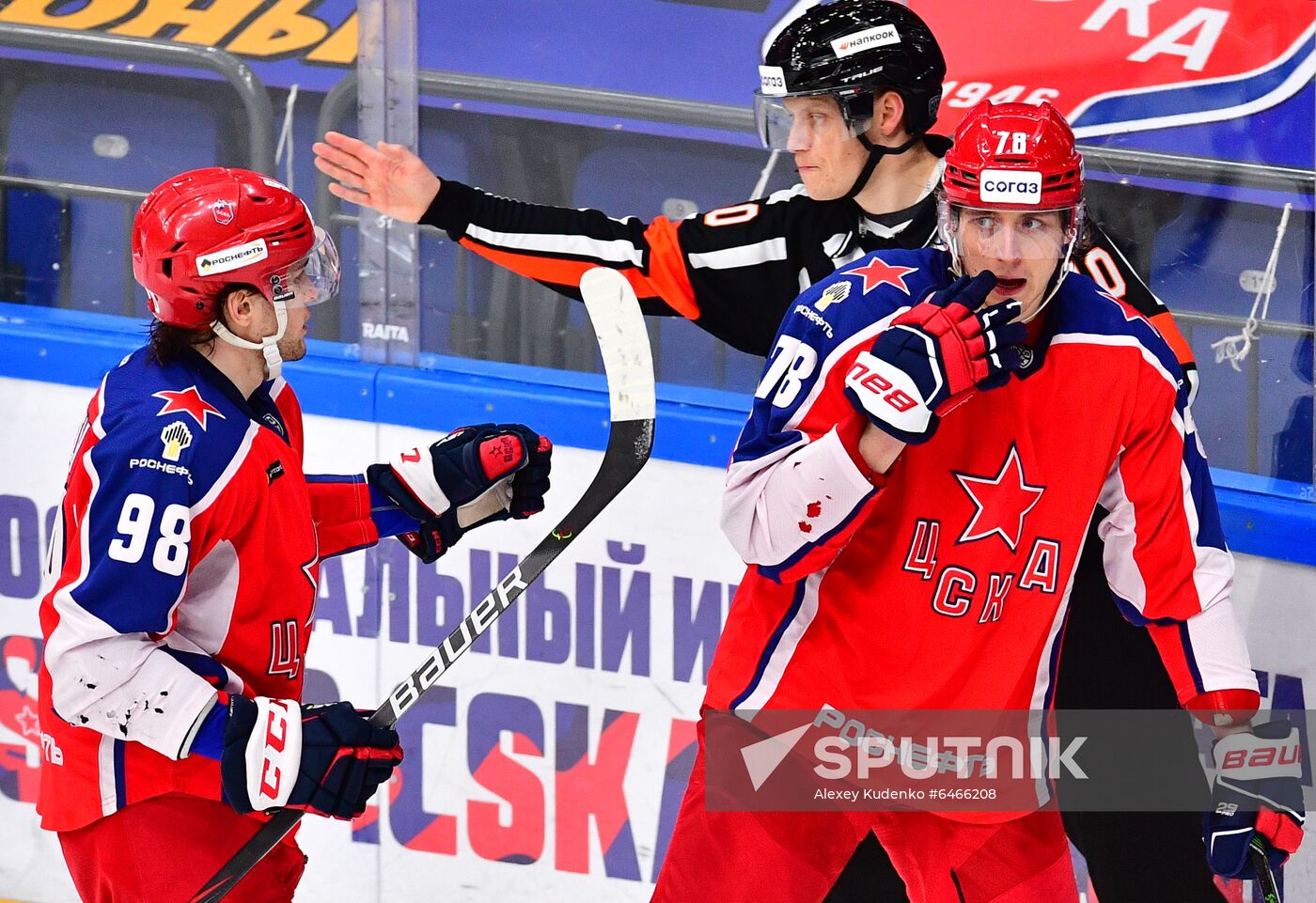 Russia Ice Hockey CSKA - Traktor