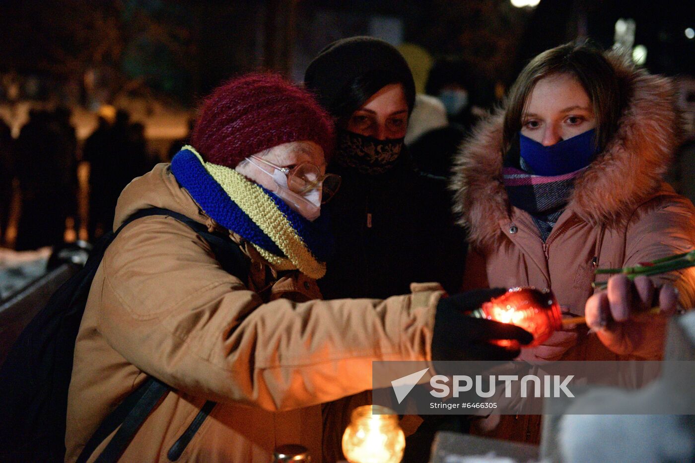 Ukraine Maidan Anniversary