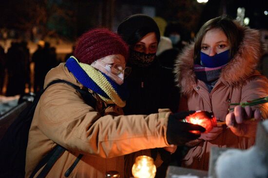 Ukraine Maidan Anniversary