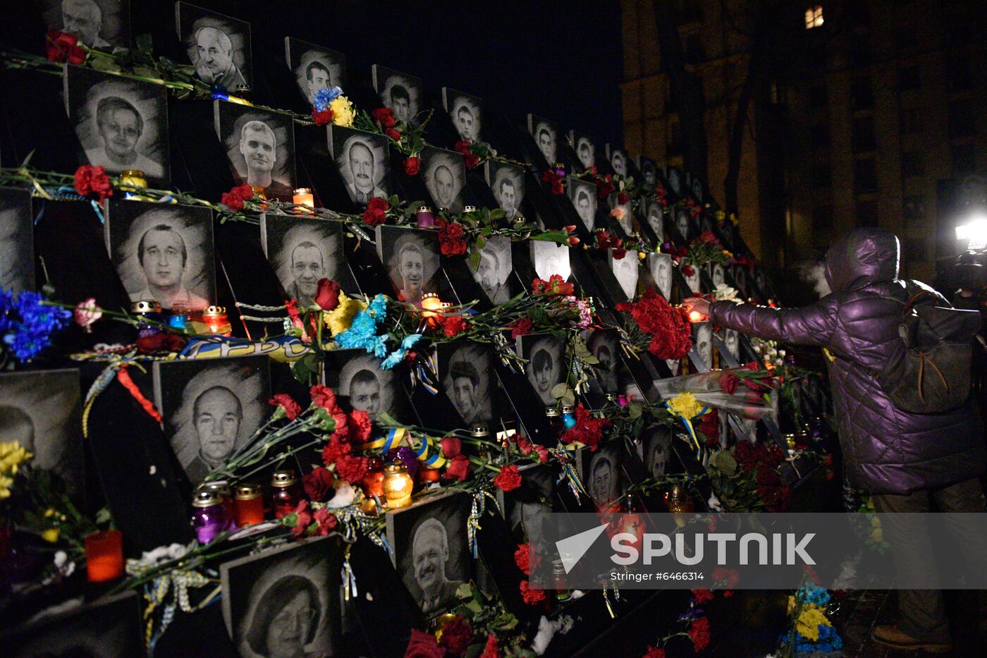 Ukraine Maidan Anniversary
