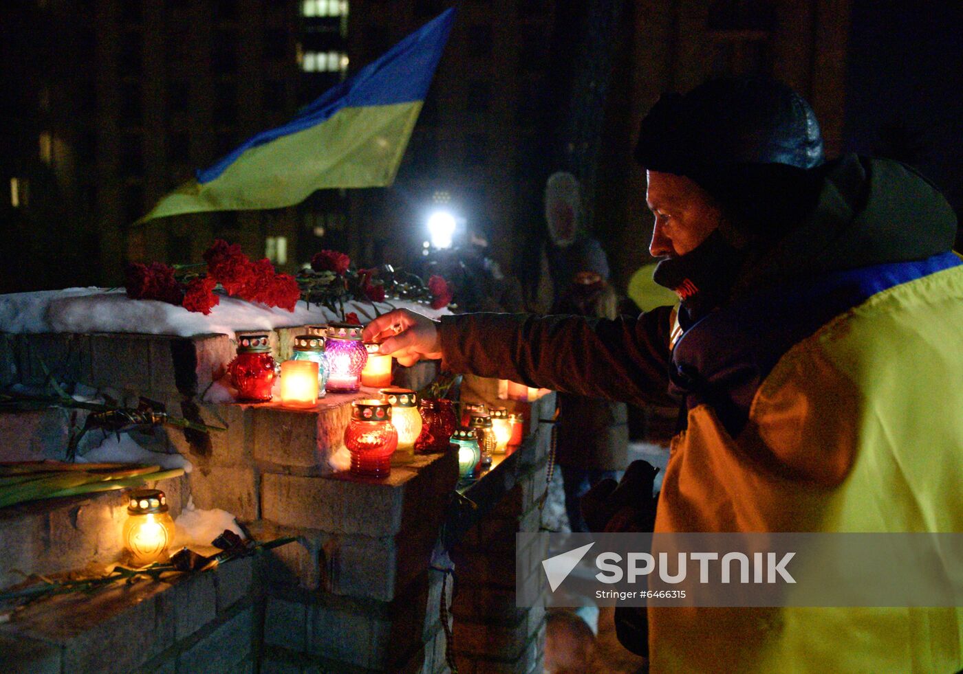 Ukraine Maidan Anniversary