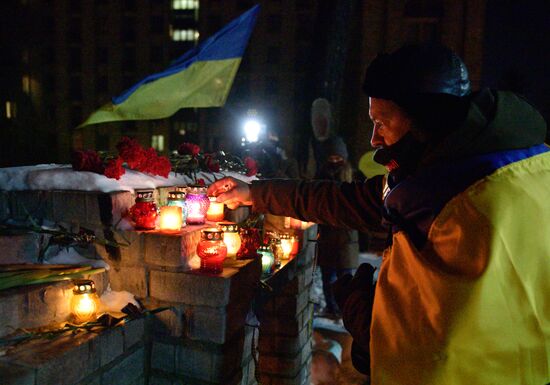 Ukraine Maidan Anniversary
