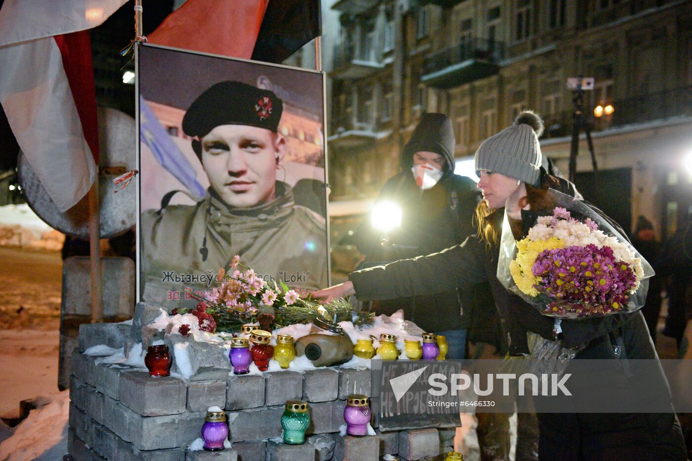 Ukraine Maidan Anniversary