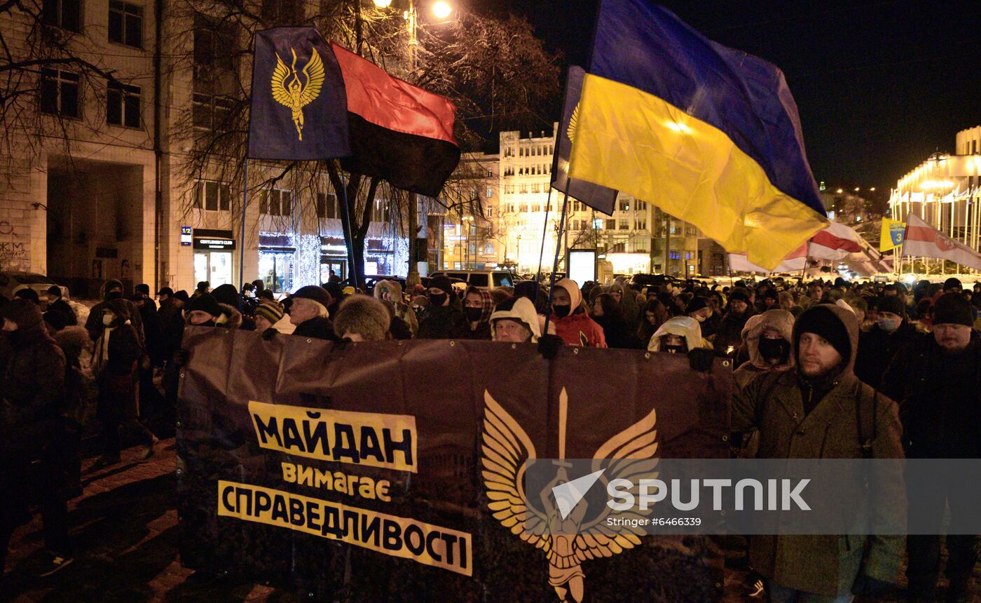 Ukraine Maidan Anniversary