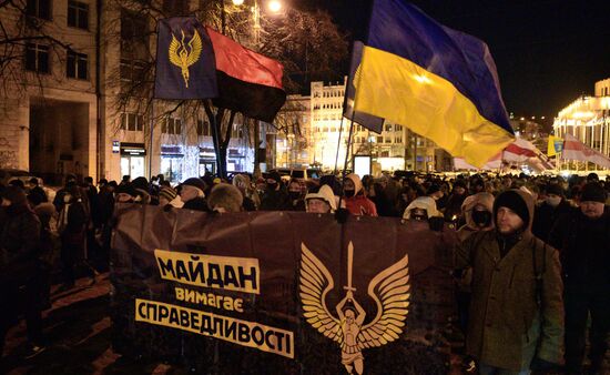 Ukraine Maidan Anniversary