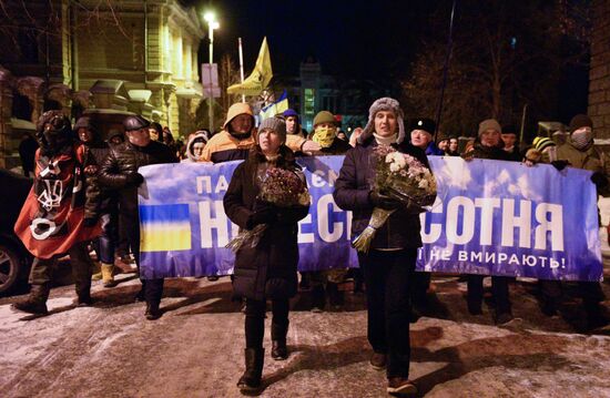 Ukraine Maidan Anniversary