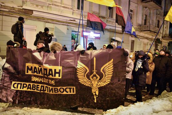 Ukraine Maidan Anniversary