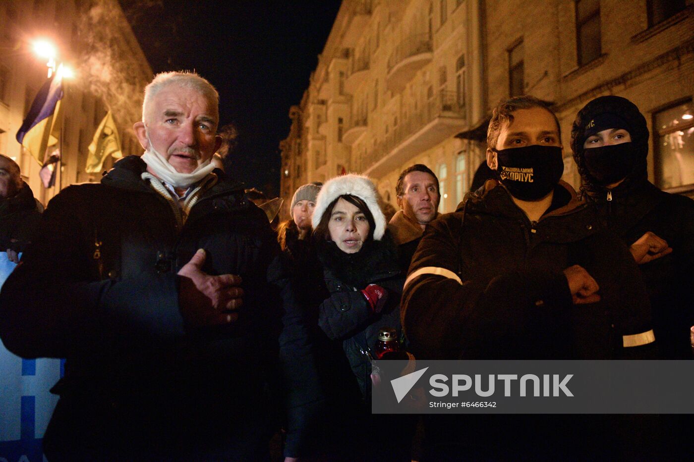 Ukraine Maidan Anniversary