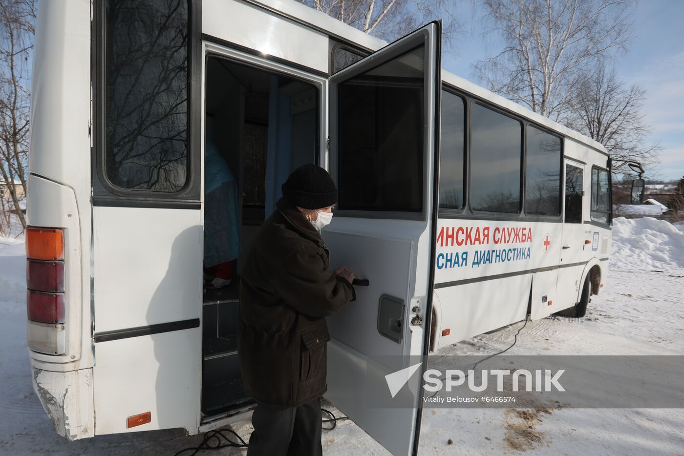 Russia Coronavirus Vaccination