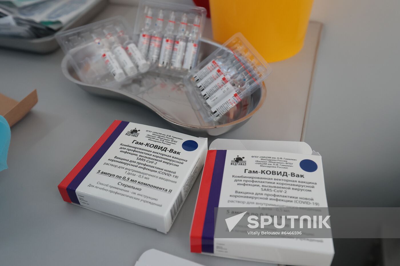Russia Coronavirus Vaccination