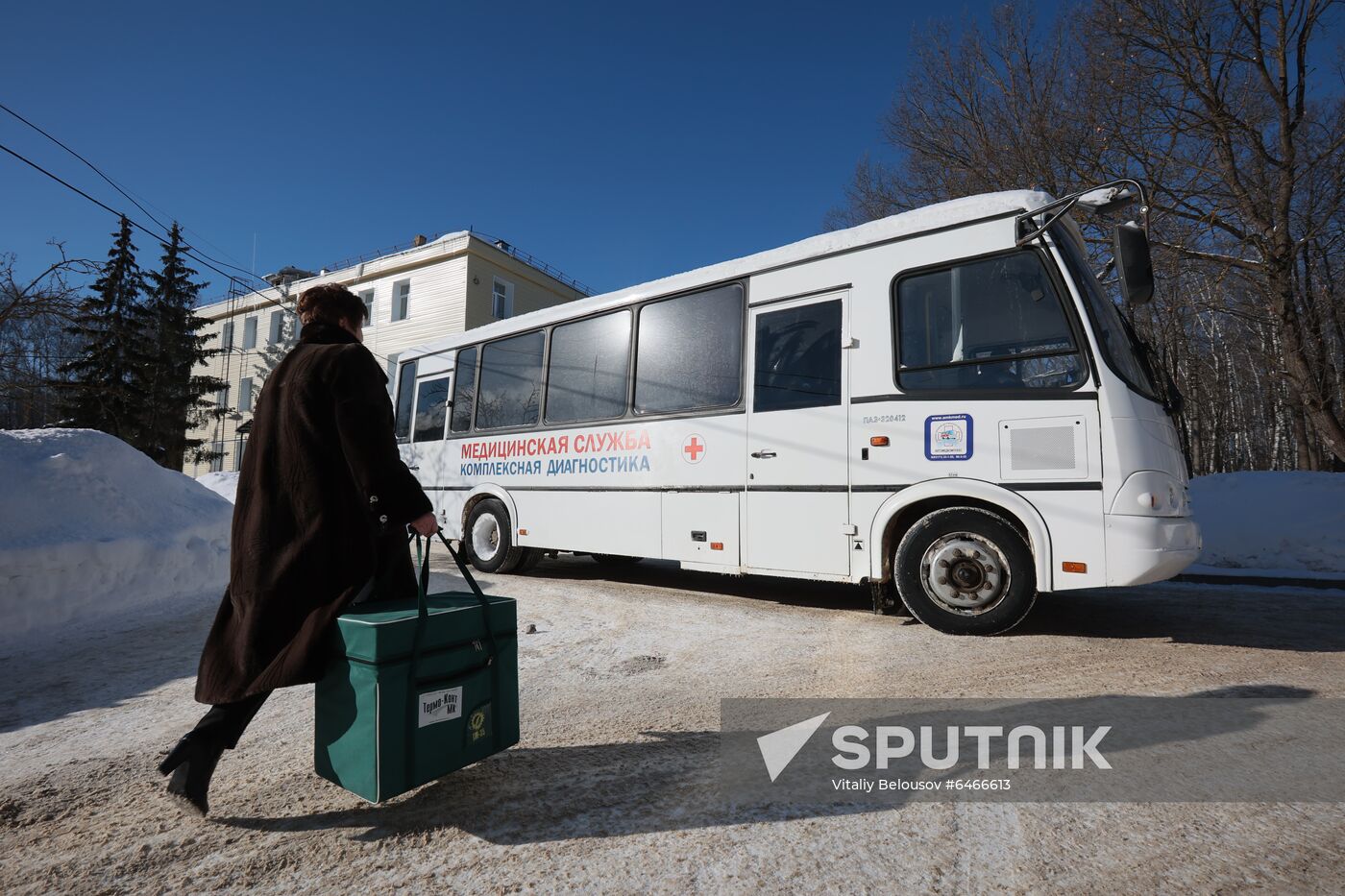 Russia Coronavirus Vaccination