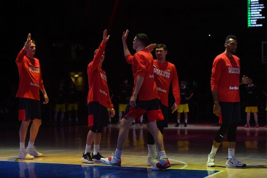 Russia Basketball Eurobasket Qualifiers Macedonia - Russia