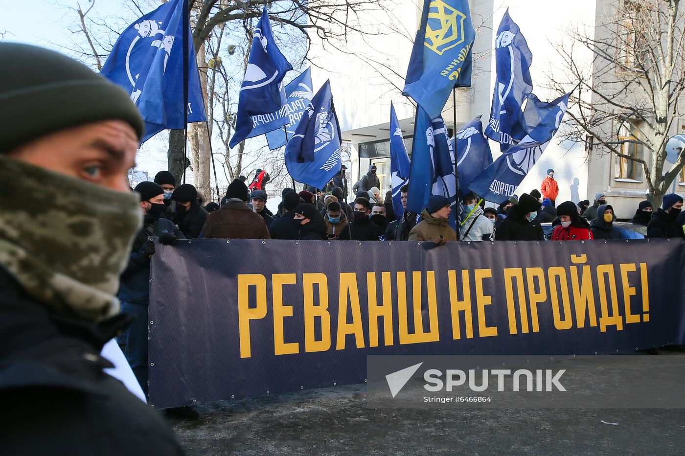 Ukraine TV Channels Rallies