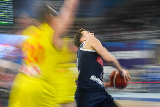 Russia Basketball Eurobasket Qualifiers Macedonia - Russia