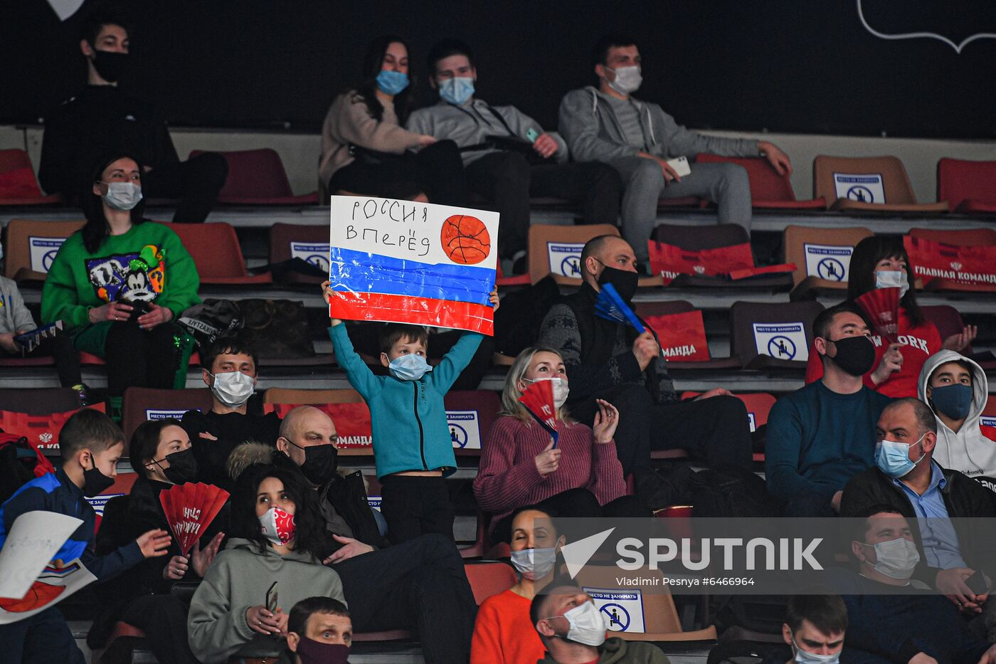 Russia Basketball Eurobasket Qualifiers Macedonia - Russia