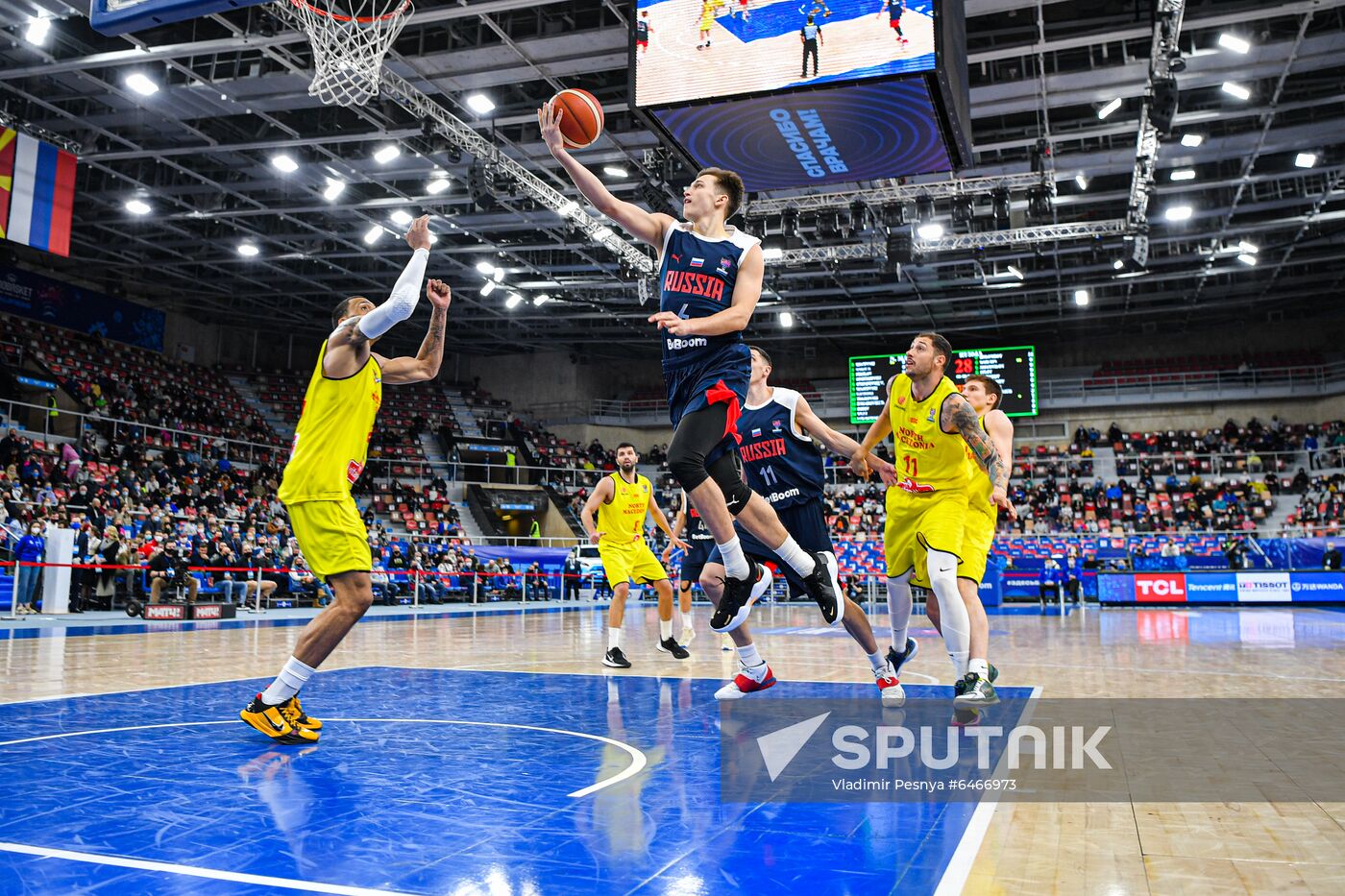 Russia Basketball Eurobasket Qualifiers Macedonia - Russia