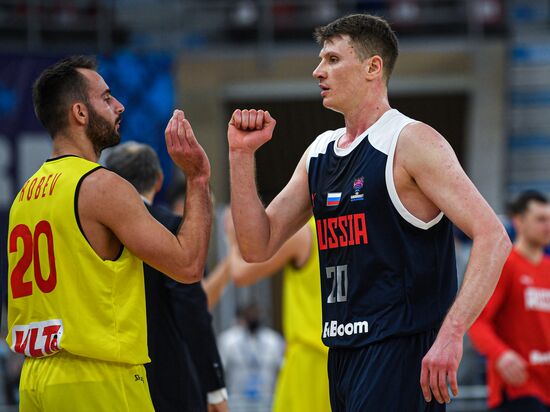 Russia Basketball Eurobasket Qualifiers Macedonia - Russia