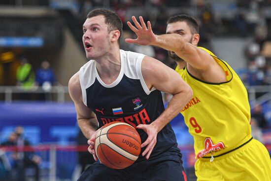 Russia Basketball Eurobasket Qualifiers Macedonia - Russia