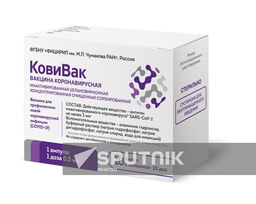 Russia Coronavirus New Vaccine