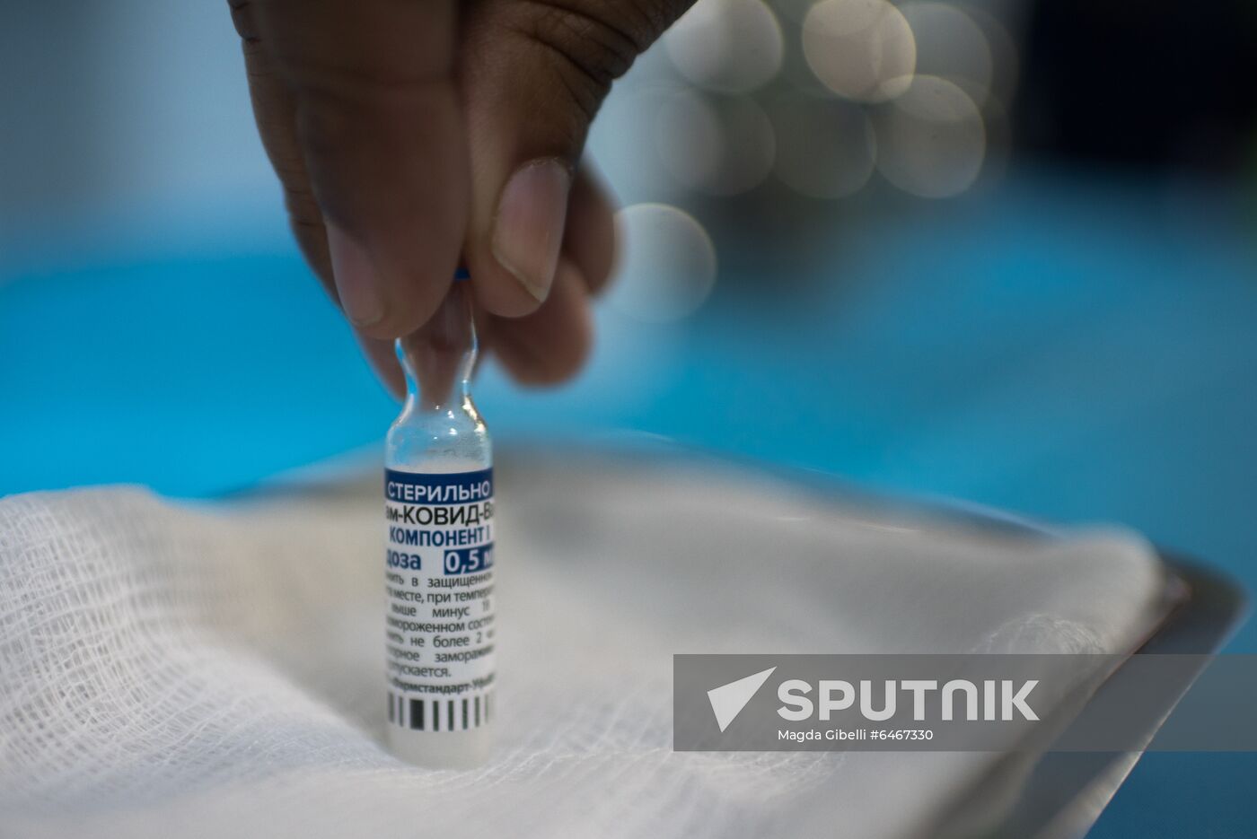 Venezuela Russia Coronavirus Vaccination