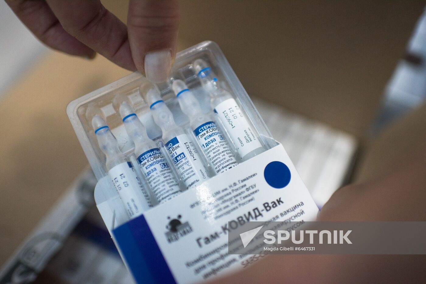 Venezuela Russia Coronavirus Vaccination